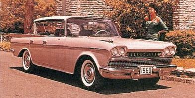 1960 AMC Ambassador