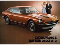 1969 Datsun 260Z