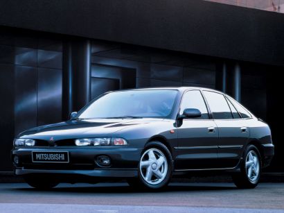 1993 Mitsubishi Galant