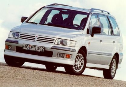 1998 Mitsubishi Space Wagon