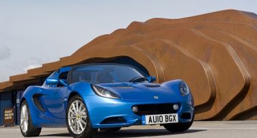 2010 Lotus Elise