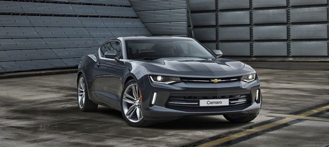 2016 Chevrolet Camaro