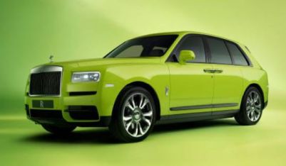 2018 Rolls-Royce Cullinan