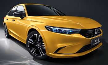2021 Acura Integra China