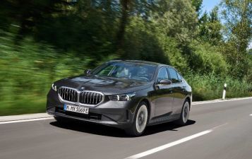 2023 BMW 5er Limousine Plug in Hybrid