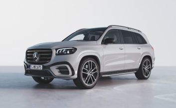 2023 Mercedes Benz GLS