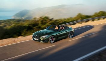 2024 BMW Z4 Edition Pure Impulse