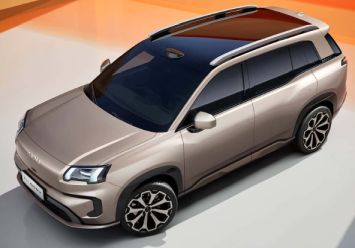 2025 Aion V