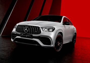 2025 Mercedes AMG GLE 53 S 4Matic Coupe Manufaktur