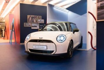 2026 MINI Cooper SE Paul Smith Edition
