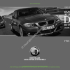 2012-06_preisliste_alpina_d3-biturbo.pdf