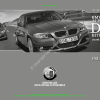 2012-07_preisliste_alpina_d3-biturbo.pdf