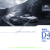 2014-09_preisliste_alpina_d4-biturbo.pdf