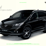 2013-09_preisliste_honda_cr-v-zubehoer.pdf