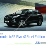 2014-08_preisliste_hyundai_ix35-black-steel-edition.pdf