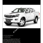 2013-08_prospekt_isuzu_d-max-maximum.pdf