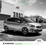 2016-10_preisliste_kia_carens.pdf