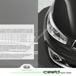 2016-10_preisliste_kia_ceed.pdf