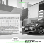 2017-04_preisliste_kia_ceed-sw.pdf