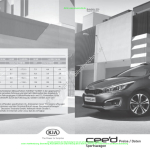 2016-04_preisliste_kia_ceed-sw.pdf