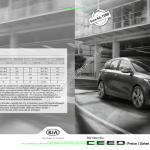 2018-08_preisliste_kia_ceed.pdf