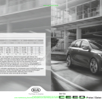 2019-08_preisliste_kia_ceed.pdf