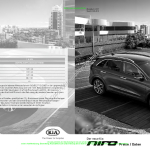 2016-08_preisliste_kia_niro.pdf