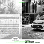 2018-05_preisliste_kia_picanto.pdf