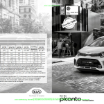 2018-06_preisliste_kia_picanto.pdf