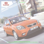 2010-04_preisliste_kia_rio.pdf