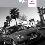 2006-08_preisliste_kia_rio.pdf