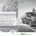 2016-04_preisliste_kia_rio.pdf