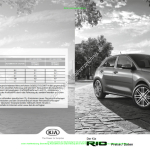 2018-05_preisliste_kia_rio.pdf