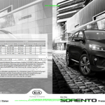 2017-12_preisliste_kia_sorento.pdf