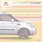 2009-03_preisliste_kia_soul.pdf