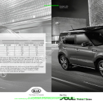 2016-10_preisliste_kia_soul.pdf