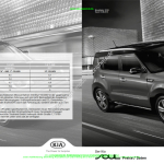 2018-08_preisliste_kia_soul.pdf