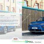 2020-07_preisliste_kia_e-soul.pdf