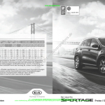 2016-05_preisliste_kia_sportage.pdf