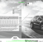 2017-01_preisliste_kia_sportage.pdf