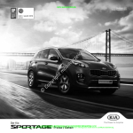 2017-09_preisliste_kia_sportage.pdf