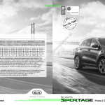 2018-07_preisliste_kia_sportage.pdf