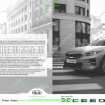 2019-08_preisliste_kia_xceed.pdf