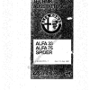 1988-08_preisliste_alfa-romeo_33.pdf