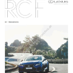 2020-07_preisliste_lexus_rc-f.pdf