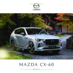 2023-05_preisliste_mazda_cx-60.pdf