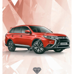 2019-12_preisliste_mitsubishi_outlander-diamant.pdf