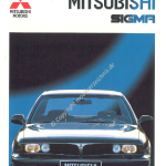 1991-03_prospekt_mitsubishi_sigma.pdf