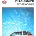 1991-10_prospekt_mitsubishi_space-wagon.pdf