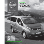 2017-12_preisliste_nissan_evalia.pdf